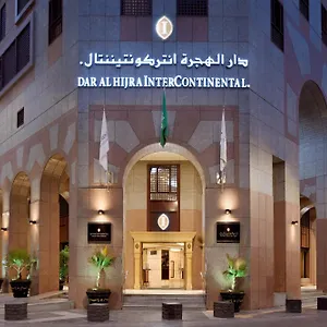 Intercontinental Dar Al Hijra Madinah By Ihg 5*, Медина Саудовская Аравия